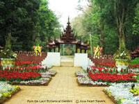 Pyin Oo Lwin